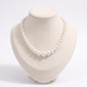 Collier de perles nacrées en dégradé 20 mm, vue de face